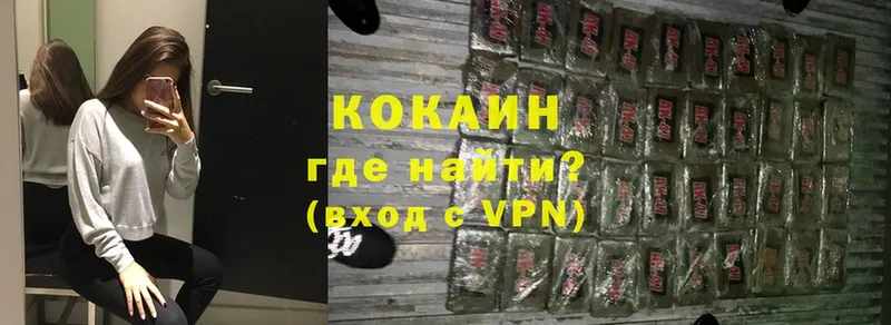 COCAIN VHQ  Дмитриев 