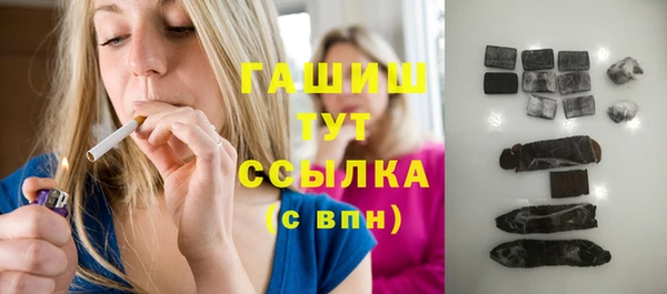 MDMA Верхний Тагил