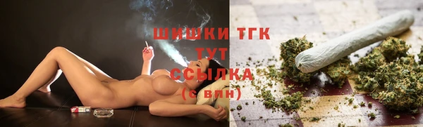 MDMA Верхний Тагил